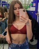 Анкета проститутки Сабина - метро Тропарево-Никулино, возраст - 23