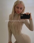 Анкета проститутки Арина - метро Строгино, возраст - 23