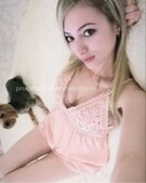 Анкета проститутки Рита - метро Мещанский, возраст - 23