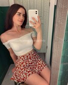 Анкета проститутки Таисия - метро Коньково, возраст - 23