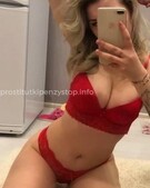 Анкета проститутки Слава - метро Нагатино-Садовники, возраст - 23