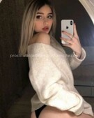 Анкета проститутки Елена - метро Тверской, возраст - 23