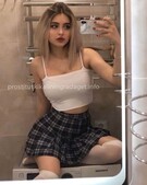 Анкета проститутки Мирослава - метро Теплый Стан, возраст - 23