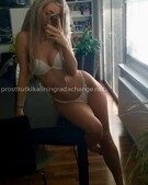 Анкета проститутки Наташа - метро Новогиреево, возраст - 24