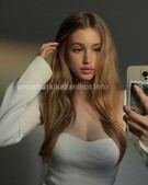 Анкета проститутки Кристина - метро Раменки, возраст - 24