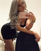 Анкета проститутки Диана - метро Нижегородский, возраст - 25