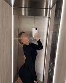 Анкета проститутки Лера - метро Строгино, возраст - 25