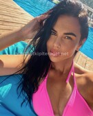 Анкета проститутки Таня - метро Перово, возраст - 25