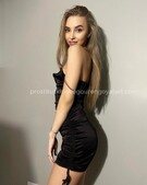 Анкета проститутки Нила - метро Северное Медведково, возраст - 26