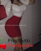 Анкета проститутки Катенька - метро Бибирево, возраст - 32